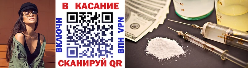 Купить Alpha PVP  Меф  Бошки Шишки  КОКАИН  Сусуман