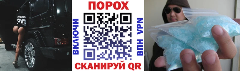 Amphetamine Розовый  Купить где  Сусуман 