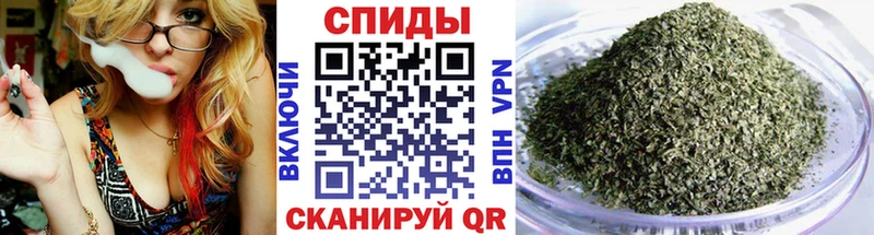 Бутират бутик  Купить где  Сусуман 
