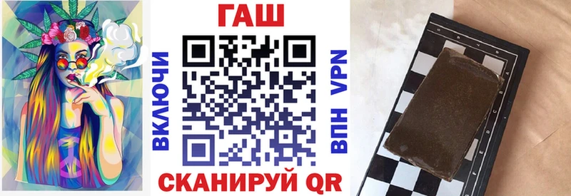 Купить  Сусуман  Гашиш убойный 