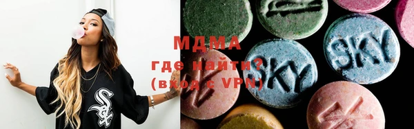 ALPHA-PVP Богданович