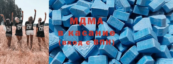 ALPHA-PVP Богданович