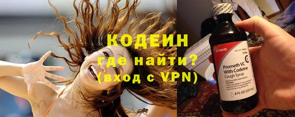 ALPHA-PVP Богданович