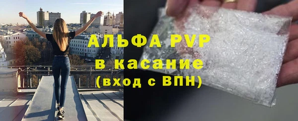 кокс Лабытнанги