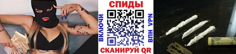 Купить закладки  Сусуман  Метамфетамин мет 
