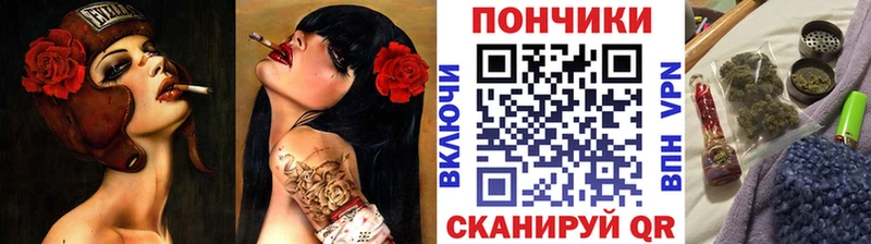 Купить закладки  Сусуман  Марихуана марихуана 
